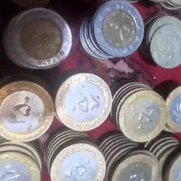 سکه 250تومنی وپنجاتومنی دورنگ