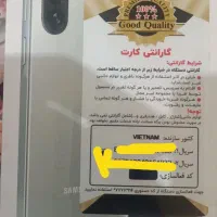 سامسونگ a56 ویتنام