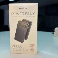 فروش لوازم موبایل به علت جابجایی