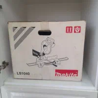 فارسی بر
