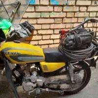 لوله بازکنی وتخلیه چاه تضمینی کل قم ۲۴ ساعته ارزان