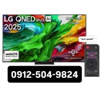 تلویزیون LCD LED