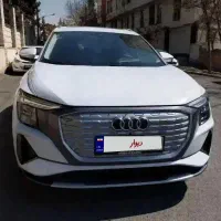 آئودی کیو ۵  ۴۰ تیپ ۱