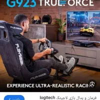 فرمون انتقالی فلای مدل pd