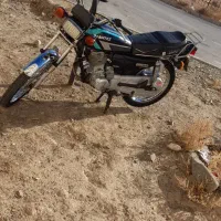 هوندا125استارتی پلاک ملی