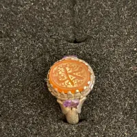 عقیق یمن
