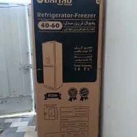 فروش لوازم خانگی