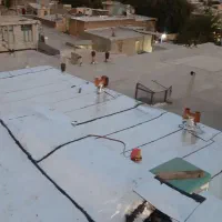 نصاب ایزوگام