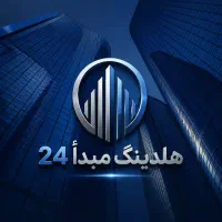 استخدام فوری
