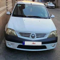 ال90 اتومات، l90 مدل 95 بی رنگ