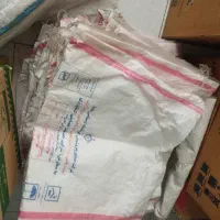 50 عدد گونی