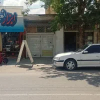 فروش-تجاری-مسکونی