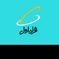 سیمکارت همراه اول۹۱۲