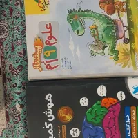 کتاب نهم تیزهوشان