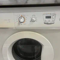 لباسشوی آبسال