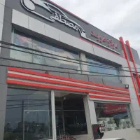 تسلط کامل برای نصب برچسب دودی