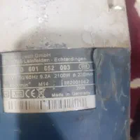 سنگ جت بوش درحد نو