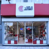 نیازمند فروشنده شونده آقا