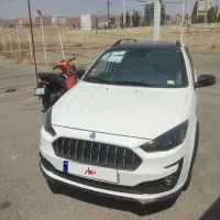 اطلس G جی 1405 صفر سانروف