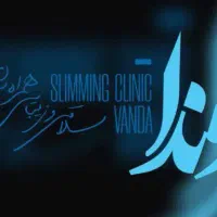 مشاور