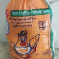 شاگرد پروتئینی