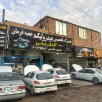 جذب نیروی کار تعمیرگاه ماهر نیمه ماهر و کارگر ساده