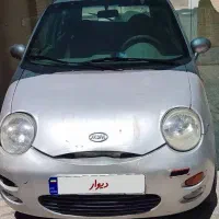 ام وی ام 110