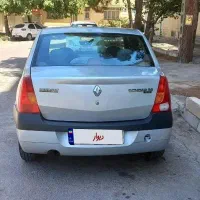 ال 90    تندر ۹۰