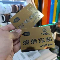 استندکارت عابر بانک استندکارت بانکی جای کارت عابر