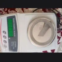 ترازو