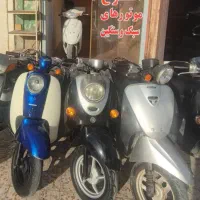 موتور پاکشتی pcx