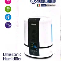 بخور سرد اولتراسونیک BREMED مدل BD7670 دیجیتال