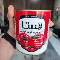 رب رستا۸۰۰گرمی فروش ما79هزارمصرف کننده ۹۵هزار