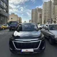 تیگارد x35 مدل 1403