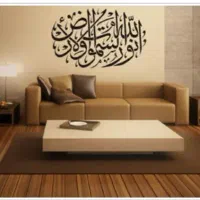 فروش آپارتمان 92متری /فول امکانات
