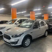 اطلس g مدل ۱۴۰۵ بی رنگ