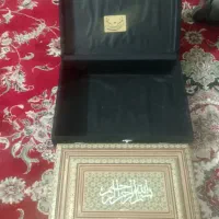 جعبه قران