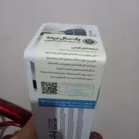 ماشین اصلاح کانگ تک