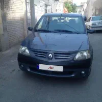 فروش خودرو