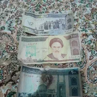 پول کاغذی عتیقه