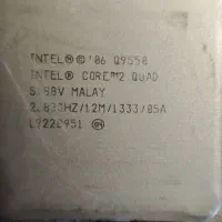 CPU Q9550