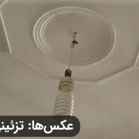 آپارتمان-70-متری-2-خوابه-میدان-امامت