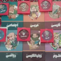 پرش نهم
