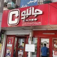 مغازه-150متر-میدان-عسگریه-طلاب