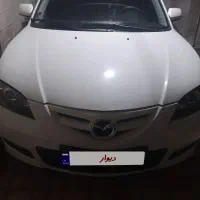 مزداتیری