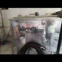 شیرسردکن ۵۵۰ لیتری الکترواستیل