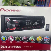 ظبط پایونیر x1950ub