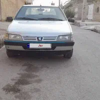 فروش ۴۰۵