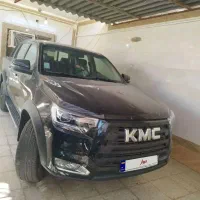 کی ام سی T8