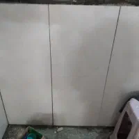 بناهستم‌دنبال‌کارم